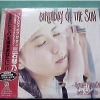 三石琴乃 - 太陽の誕生日