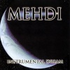 Mehdi《Eastern Sunset》[MP3/LRC]