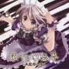 狐の工作室 - 赤より紅い夢 (比赤色更红的梦)(赤より紅い夢)