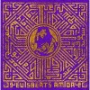 EvisBeats、ViVi - Just A Moment