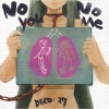 DECO*27、初音ミク - 過去世