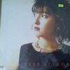 上山安娜 - 烧到尽头 (EXTENED STUDID MIXED VERSION)