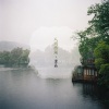 谭晶 - 人间西湖
