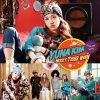 Yuna Kim、尹美莱、Tiger JK、Bizzy、Leessang - 이젠 너 없이도 (现在即使没有你)