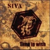 SIVA - 妖艶