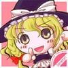 Demetori - OPENING ～ The Introduction