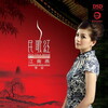 常安 - 梦中的蝴蝶