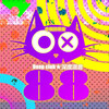 Peaches、Tone-Loc - Wild Thing (Peaches Extended RMX)