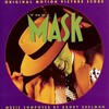 Randy Edelman - Opening: The Origin of the Mask