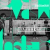 Daybreak - 두 개의 심장 (两个心脏)