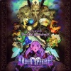 崎元仁 - ODINSPHERE'sTheme