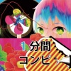 micro magic、ぱなまん - addict girl