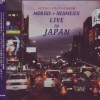 Moebius - Rushhour I (Shiga)