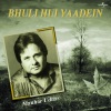 manhar udhas - Hum Chal Rahe The (Album Version)