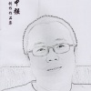 刘欢 - 我们可以