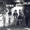 T-ara - Cry Cry