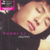 李云迪 - 圆舞曲第五号-萧邦 Waltz No5 In A Flat Major.Op.42