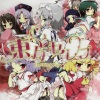 小宮真央、ココ、樹詩音 - 東方セレブ　～ABUNAI SISTERS～ (U.N.オーエンは彼女なのか?)