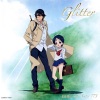 多田葵 - Glitter