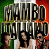 Duo Italiano vs. KMX - Mambo Italiano
