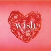 井上鑑、M.I.H. Band、福山雅治 - wish