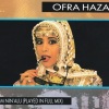 ofra haza - Im Nin'Alu (Played In Full Mix)