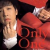 柳时元 - Only One