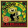 山猿 - 3090〜愛のうた〜 (3090 ~爱之歌~)