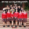 MusicFrog青蛙合唱团 - Music & Celebration