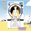 ASIAN KUNG-FU GENERATION - ロケットNo.4
