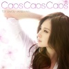 Caos Caos Caos - Far Away ~青空見上げて~