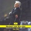 Herbert von Karajan《Claude Debussy: Prélude à l'après-midi d'un faune》[MP3/LRC]