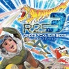 B.U.S、MAKI - となりのトトロ