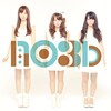 no3b - Relax!