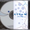 love solfege - カナタ