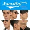 Namolla Family TKO - 낚였어 (被钓到了)