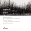 maxim vengerov - I Allegro Moderato
