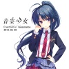 倉木麻衣、邓福如《Stand By You》[MP3/LRC]