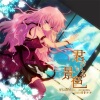 巡音ルカ - 紅一葉