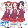 伊藤静 - まほらチアリーディングミニドラマ「失われた衣装を追え!!」 (メドレー)