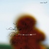 Tim Berne - The Proposal