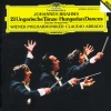 Claudio Abbado、Vienna Philharmonic Orchestra - Johannes Brahms: Hungarian Dance No.1 in G minor, Orchestrated by Johannes Brahms (1833 - 1897)
