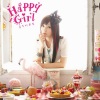 喜多村英梨 - Happy Girl