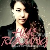 혜령 - 나보다 더 소중한 사람이 있어요 (有比我更珍贵的人)(Hob XXXIa-164)