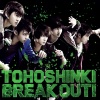 东方神起《Break Out!》[MP3/LRC]