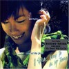 藤田惠美 - First of May
