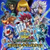 流田Project - 未来聖闘士Ω~セイントエボリューション~ (未来圣斗士Ω)(TVsize)