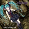 VOCALOID、YAZIN、初音ミク、CUE - 真っ暗闇へようこそ (欢迎来到漆黑暗地)