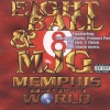 Various Artists、D J Zirk - Lock'em n da Trunk (Explicit)