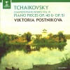 victoria postnikova - Pyotr Il'yich Tchaikovsky: Douze morceaux  , pieces for piano, Op. 40 (Etude)